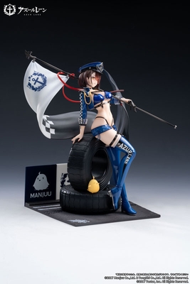 Azur Lane Baltimore Finish Line Flagbearer Ver. 1/7