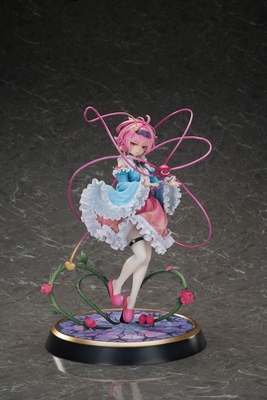 Touhou Project - Komeiji Satori - 3rd Eye, Deluxe Edition - 1/6