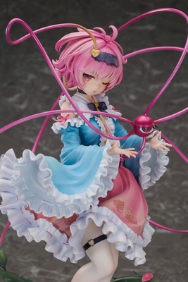 Touhou Project - Komeiji Satori - 3rd Eye, Deluxe Edition - 1/6