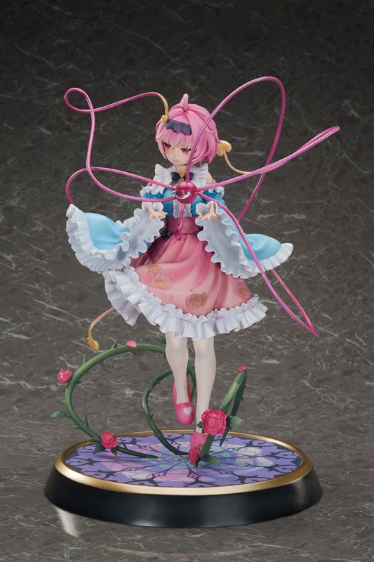 Touhou Project - Komeiji Satori - 3rd Eye, Deluxe Edition - 1/6