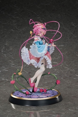 Touhou Project - Komeiji Satori - 3rd Eye, Deluxe Edition - 1/6