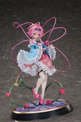 Touhou Project - Komeiji Satori - 3rd Eye, Deluxe Edition - 1/6