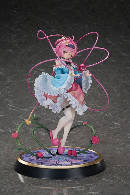 Touhou Project - Komeiji Satori - 3rd Eye, Deluxe Edition - 1/6