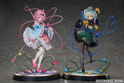 Touhou Project - Komeiji Satori - 3rd Eye, Deluxe Edition - 1/6