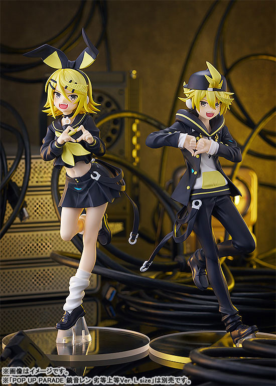 Vocaloid - Kagamine Rin - Pop Up Parade - Bring It On Ver., L