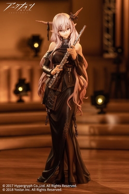 Arknights Shining For the Voyagers Ver. 1/7