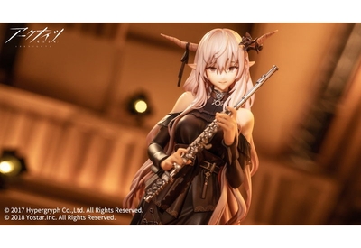 Arknights Shining For the Voyagers Ver. 1/7