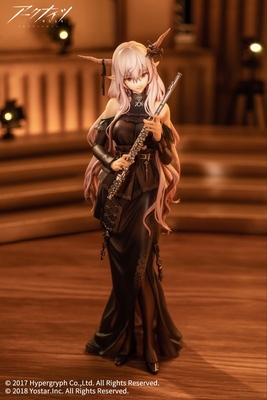 Arknights Shining For the Voyagers Ver. 1/7