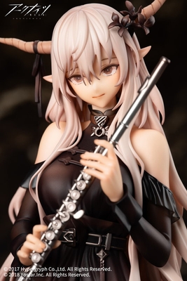 Arknights Shining For the Voyagers Ver. 1/7
