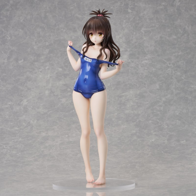 To LOVEru Darkness - Yuuki Mikan - 1/4 - Swimsuit
