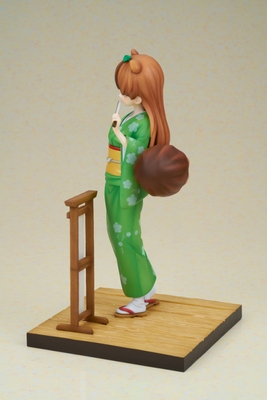 1/7 My Master Has No Tail - Daikokutei Mameda