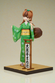 1/7 My Master Has No Tail - Daikokutei Mameda
