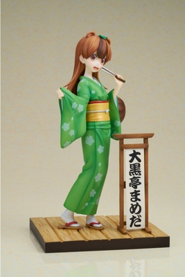 1/7 My Master Has No Tail - Daikokutei Mameda