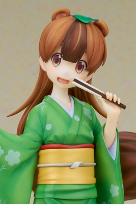 1/7 My Master Has No Tail - Daikokutei Mameda