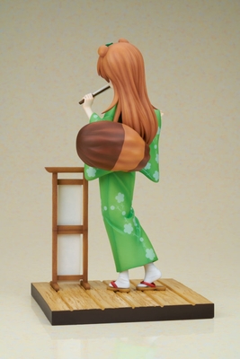1/7 My Master Has No Tail - Daikokutei Mameda