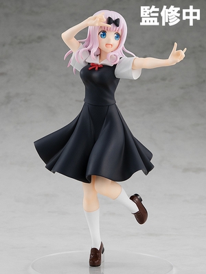 POP UP PARADE Chika Fujiwara (Kaguya-sama: Love is War?)