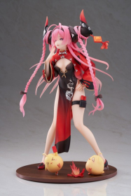 Azur Lane - Manjuu - Prinz Rupprecht - 1/7 - The Gate Dragon's Advent