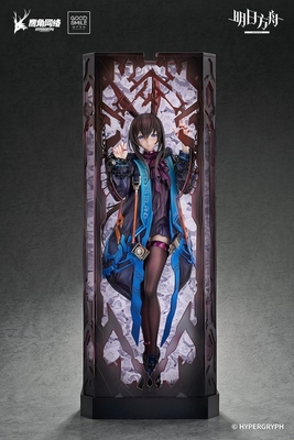 Arknights - Amiya - 1/6 - Huke Ver.