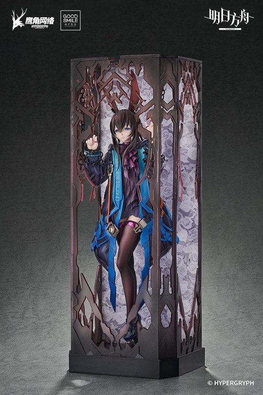 Arknights - Amiya - 1/6 - Huke Ver.