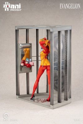 Evangelion Shin Gekijouban - Souryuu Asuka Langley - 1/7