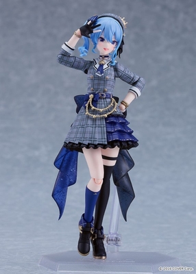 Hololive - Hoshimachi Suisei - Figma (#642)