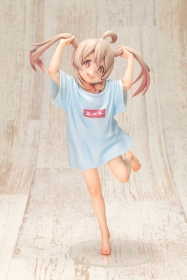 Onii-chan wa Oshimai! - Oyama Mahiro - NEET T-shirt Ver. - 1/6