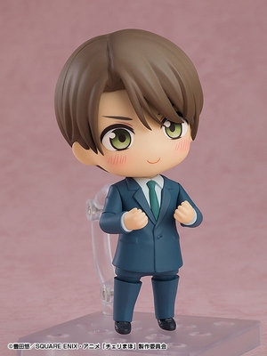 30 Sai Made Doutei da to Mahoutsukai ni Narerurashii Kurosawa Yuuichi Nendoroid #2381