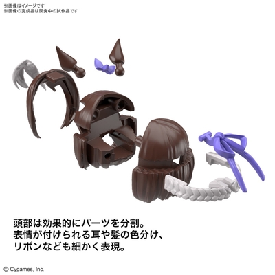 Figure-rise Standard Uma Musume: Pretty Derby - Special Week