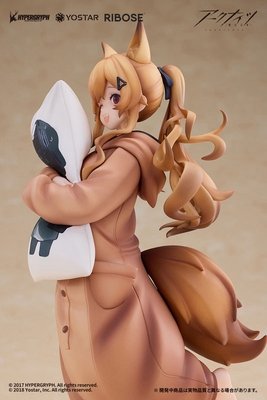 Arknights Ceobe - Rise Up Pajama Party Ver.