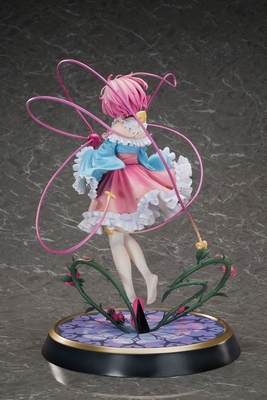 Touhou Project - Komeiji Satori - 3rd Eye - 1/6