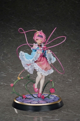 Touhou Project - Komeiji Satori - 3rd Eye - 1/6