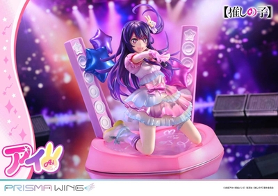 Oshi no Ko - Hoshino Ai - Prisma Wing (PWONK-01P) - 1/7