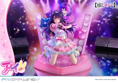 Oshi no Ko - Hoshino Ai - Prisma Wing (PWONK-01P) - 1/7