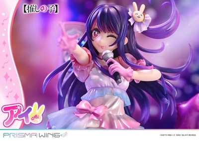 Oshi no Ko - Hoshino Ai - Prisma Wing (PWONK-01P) - 1/7