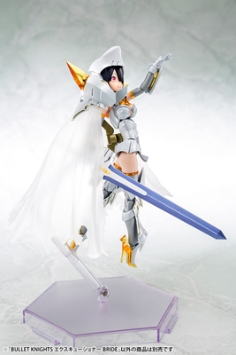 Megami Device (13.1) Bullet Knights Executioner Bride 1/1