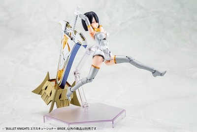 Megami Device (13.1) Bullet Knights Executioner Bride 1/1