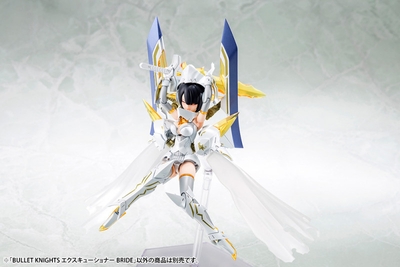 Megami Device (13.1) Bullet Knights Executioner Bride 1/1