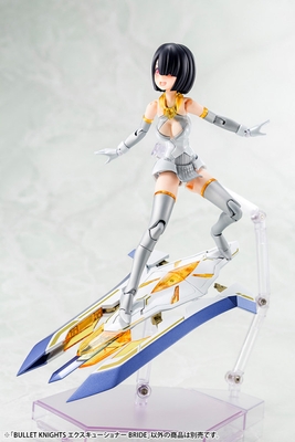 Megami Device (13.1) Bullet Knights Executioner Bride 1/1