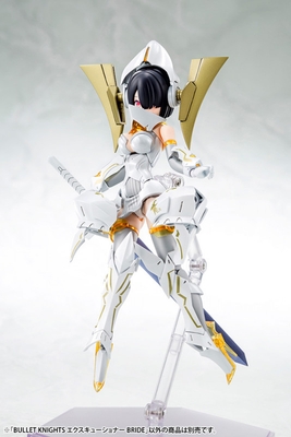 Megami Device (13.1) Bullet Knights Executioner Bride 1/1