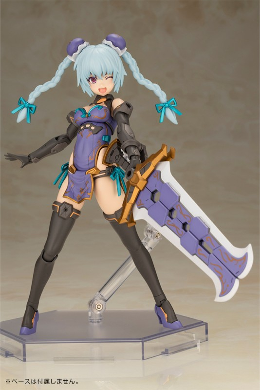 Frame Arms Girl - Hresvelgr - Qipao Ver.