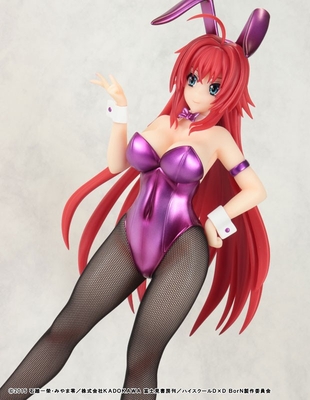 High School DxD Born - Rias Gremory - Purple Bunny ver. - 1/6
