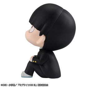 Mob Psycho 100 III - Kageyama Shigeo - Look Up