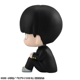 Mob Psycho 100 III - Kageyama Shigeo - Look Up