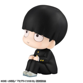 Mob Psycho 100 III - Kageyama Shigeo - Look Up