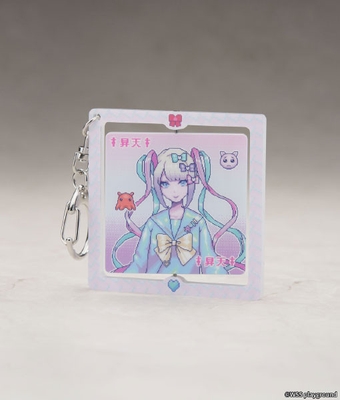 Needy Girl Overdose - Chouzetsu Saikawa Tenshi-chan - 1/7