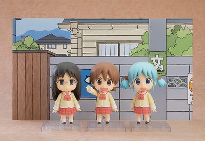 Nichijou Minakami Mai Nendoroid Keiichi Arawi Ver.