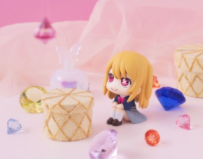 Oshi no Ko Hoshino Ruby Look Up