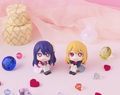 Oshi no Ko Hoshino Ruby Look Up