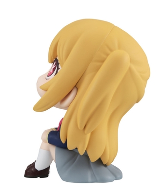 Oshi no Ko Hoshino Ruby Look Up