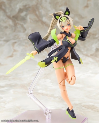 Original - Megami Device - Asra Tamamo no Mae - Utage - 1/1